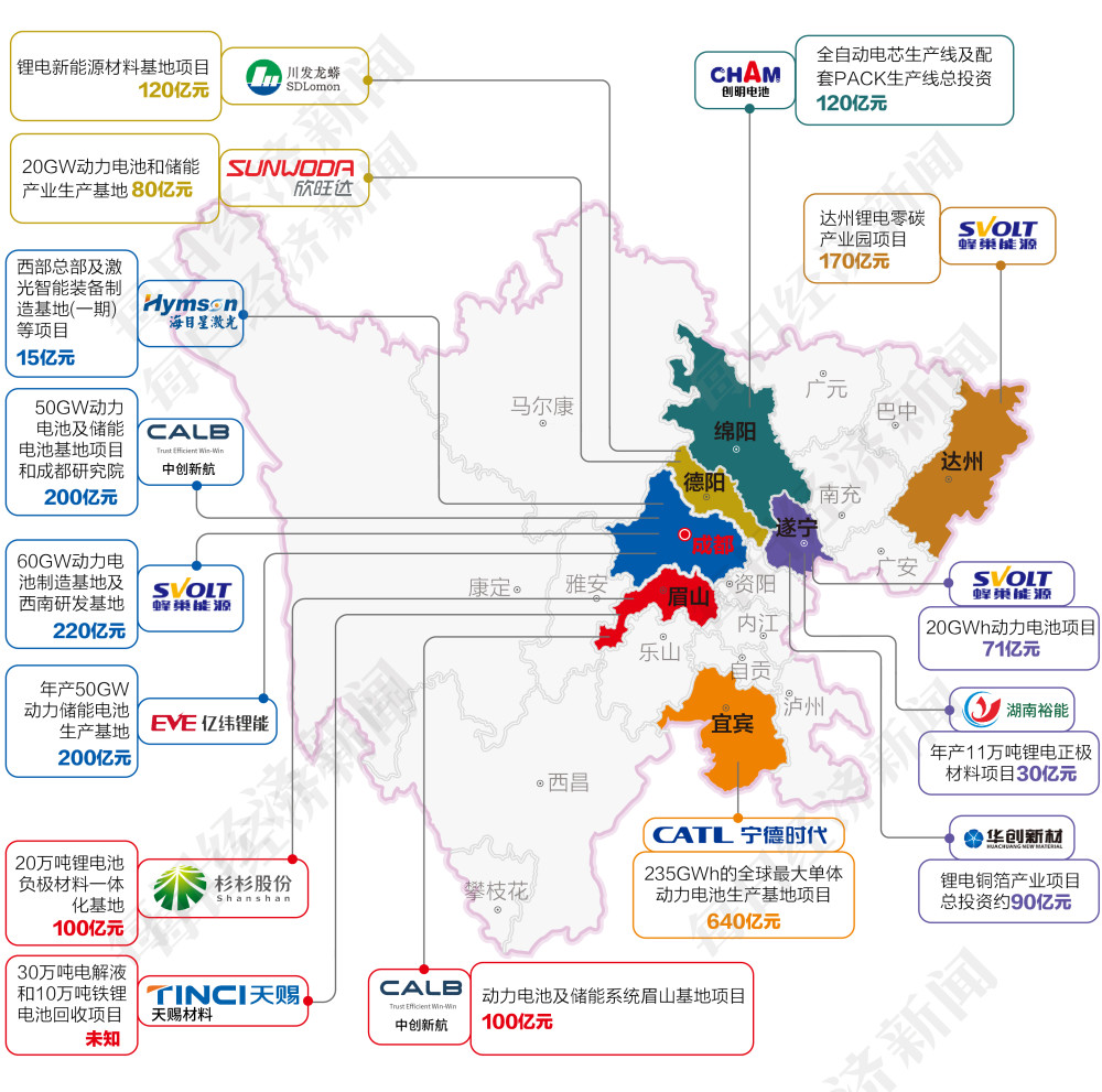 人民币，成为全球第四位支付货币！51talk英语收费一年多少钱