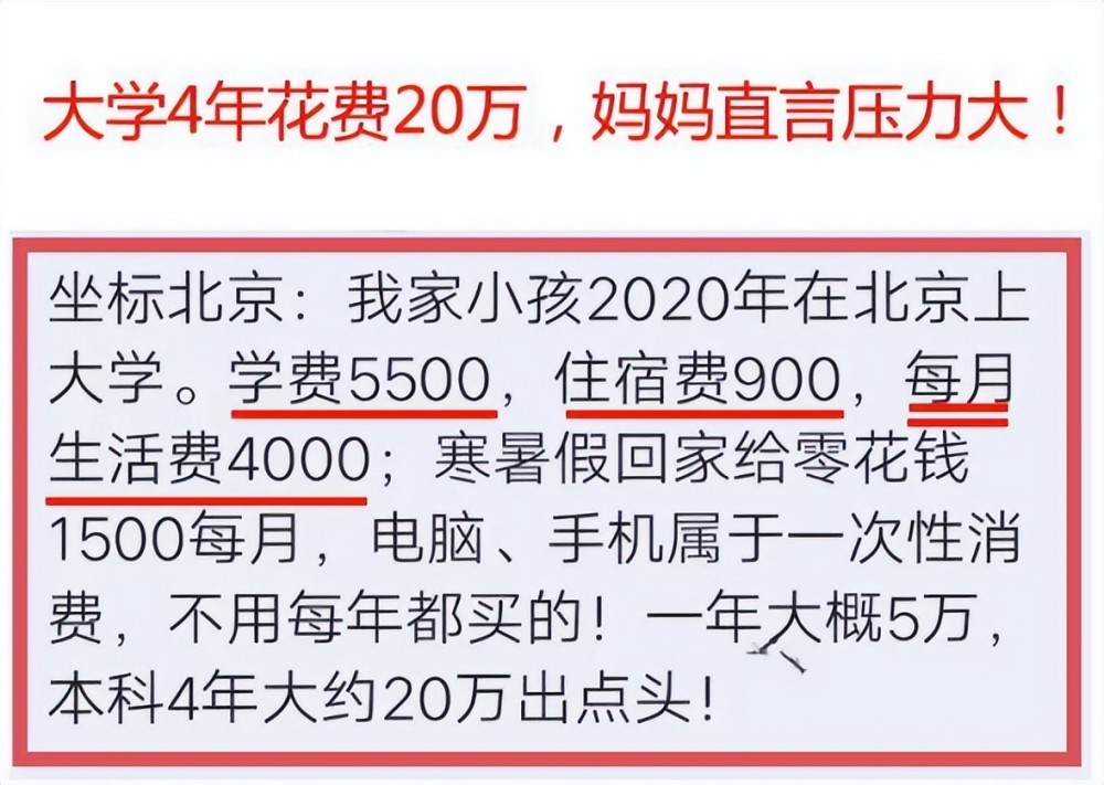北京复兴中医肛肠：中医治疗肛门病的好处芝华仕沙发最多砍几折2022已更新(今日/知乎)
