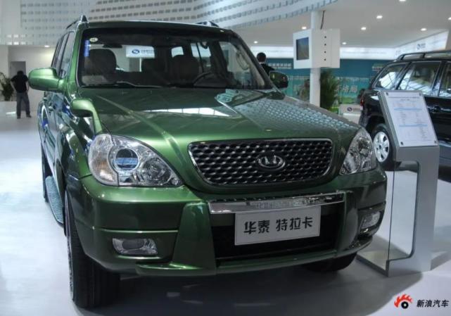 2000年,张秀根从一汽集团手中收购了山东荣成汽车厂,并更名为华泰汽车