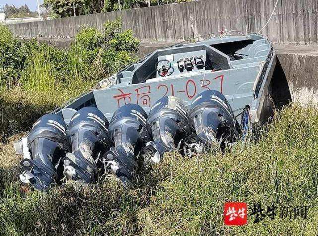 两艘走私“大飞”上架阿里拍卖平台？为警方查扣，必须拆解作废料处理_腾讯新闻