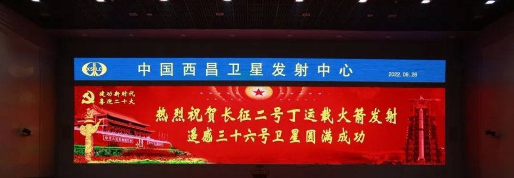 第十四届中国航展新闻发布会在京举行丨国产“20系列”战机备受关注