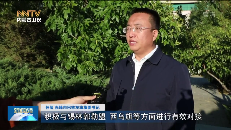 五个大起底行动进行时盘活重启投资363亿元的林白铁路项目