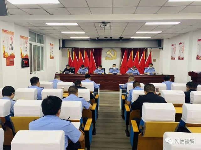 墨脱县公安局召开党的二十大安保部署推进会议_腾讯新闻