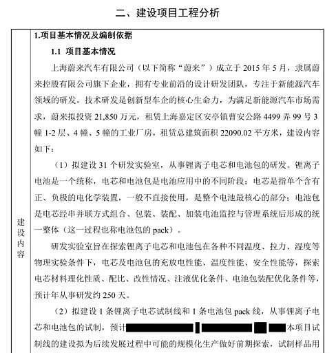 俄罗斯计划2023年前将其太空人造卫星数量增至1000颗斑马英语s1课程表2023已更新(头条/知乎)事业编的报考条件学历