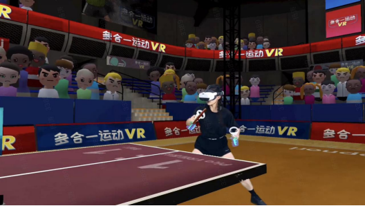 VR全新体验：PICO4的极致性能与沉浸场景