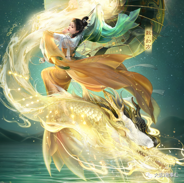 大话西游2:藏宝阁手续费要4000元!全新六艺神兽技能公布!_腾讯新闻
