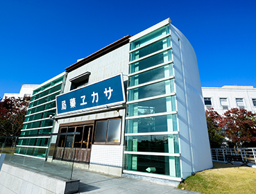 三门观澜中学四位同学被日本流通科学大学录取并均获奖学金