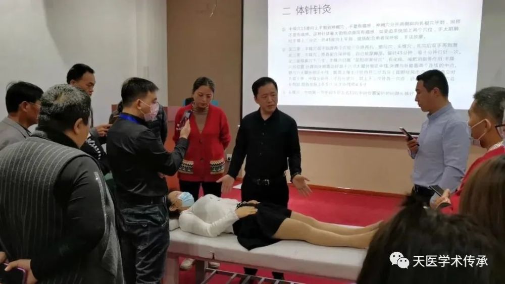 李氏针法用针讲究灌气以引气,取穴讲究区域取穴,在区域的病机线索下针