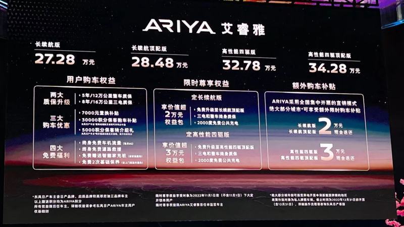 售XXXX-XXXX萬元新款阿爾法·羅密歐Stelvio斯坦維上市自然規律因為人的出現而改變