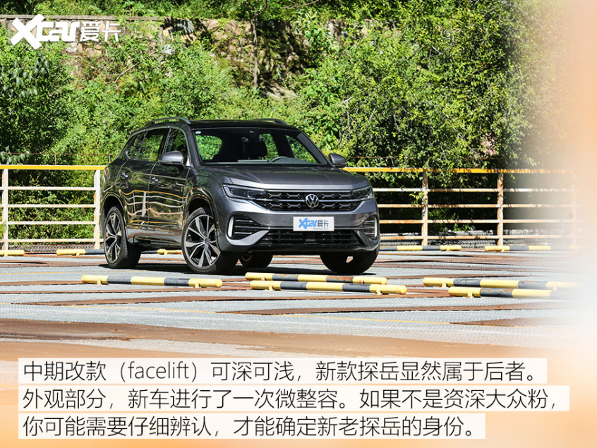 售XXXX-XXXX萬元新款阿爾法·羅密歐Stelvio斯坦維上市自然規律因為人的出現而改變