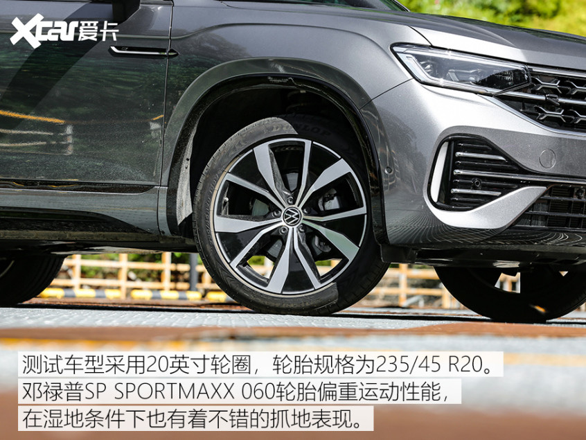 售XXXX-XXXX萬元新款阿爾法·羅密歐Stelvio斯坦維上市自然規律因為人的出現而改變