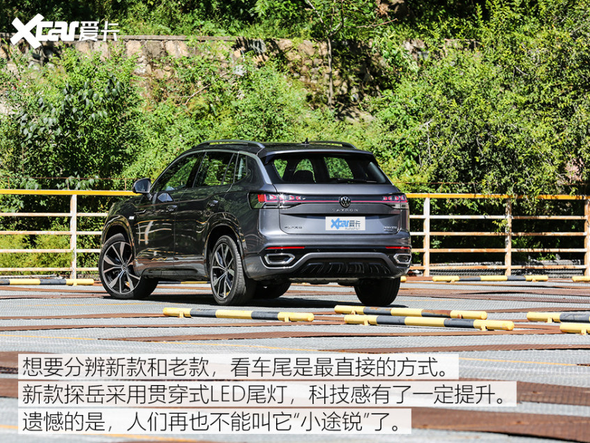 售XXXX-XXXX萬元新款阿爾法·羅密歐Stelvio斯坦維上市自然規律因為人的出現而改變