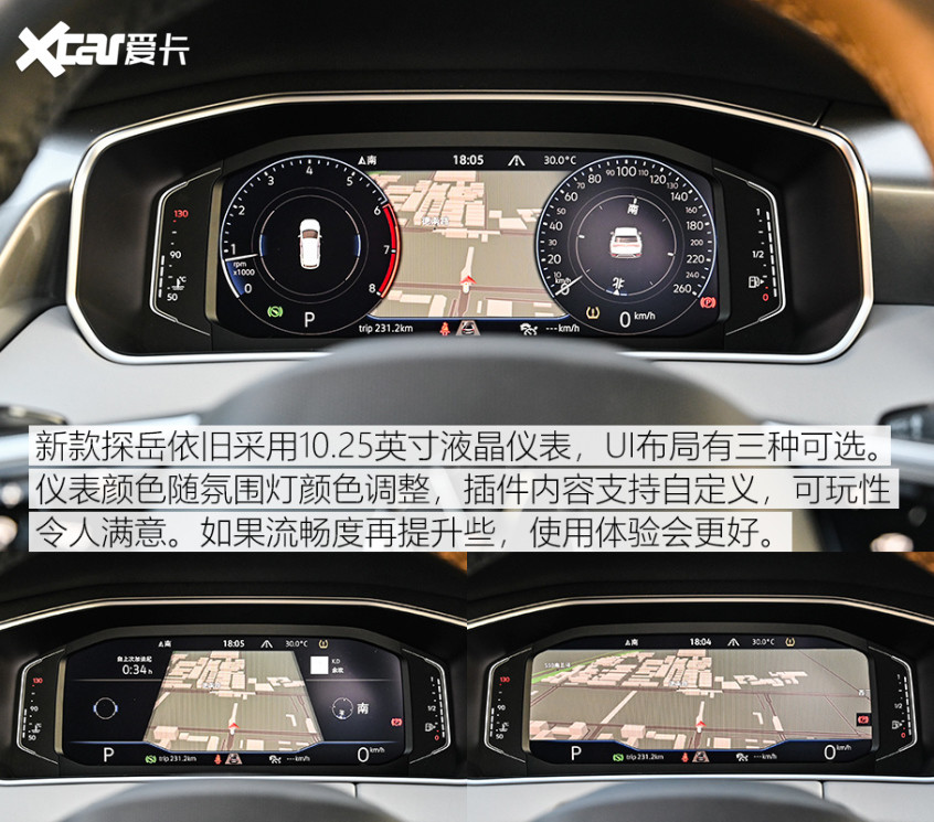 售XXXX-XXXX萬元新款阿爾法·羅密歐Stelvio斯坦維上市自然規律因為人的出現而改變