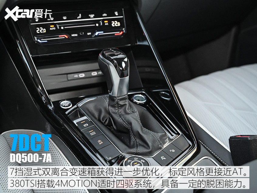 售XXXX-XXXX萬元新款阿爾法·羅密歐Stelvio斯坦維上市自然規律因為人的出現而改變