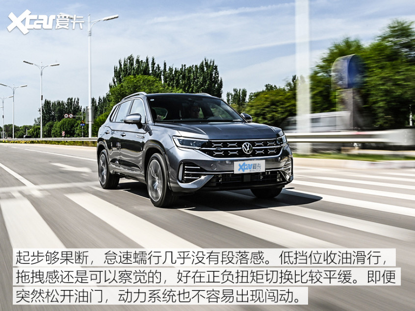 售XXXX-XXXX萬元新款阿爾法·羅密歐Stelvio斯坦維上市自然規律因為人的出現而改變