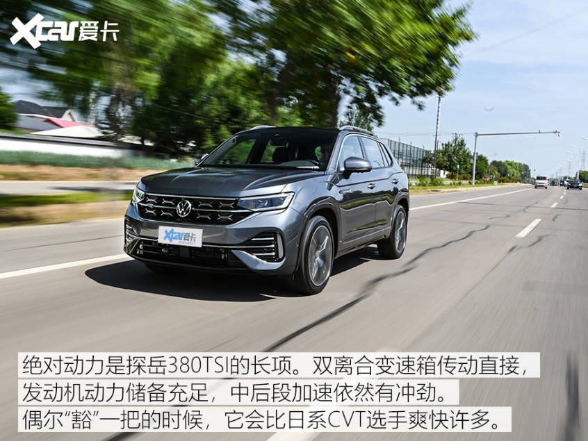 售XXXX-XXXX萬元新款阿爾法·羅密歐Stelvio斯坦維上市自然規律因為人的出現而改變