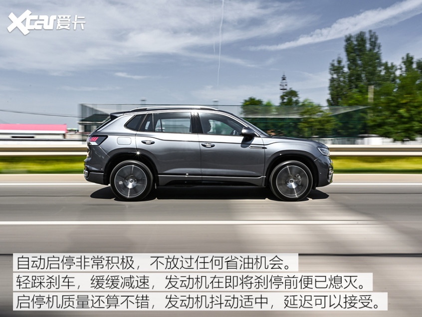 售XXXX-XXXX萬元新款阿爾法·羅密歐Stelvio斯坦維上市自然規律因為人的出現而改變