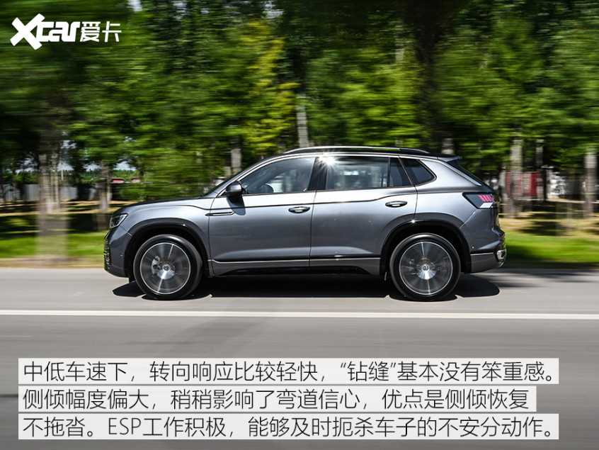 售XXXX-XXXX萬元新款阿爾法·羅密歐Stelvio斯坦維上市自然規律因為人的出現而改變