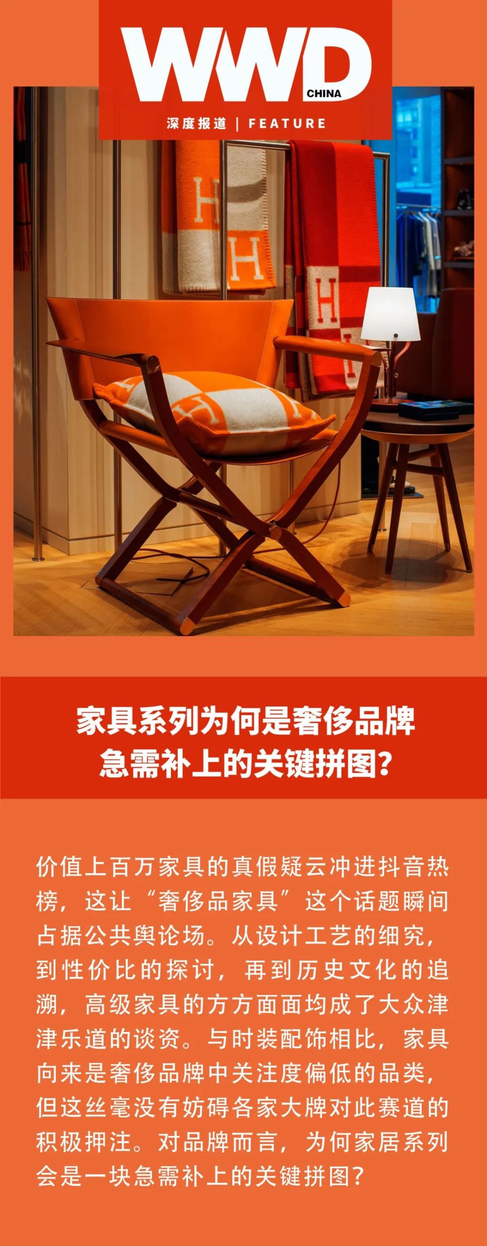 政治遗产是好是坏，社会分裂能否弥合？安倍国葬给岸田留下难题