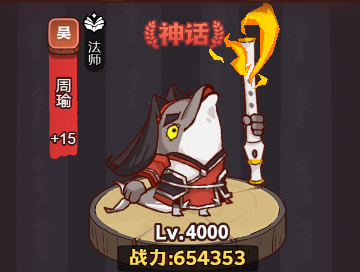 梦幻新诛仙仙魔战场阵营攻防，横刀立马谁是真正英雄？
