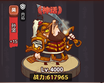 梦幻新诛仙仙魔战场阵营攻防，横刀立马谁是真正英雄？