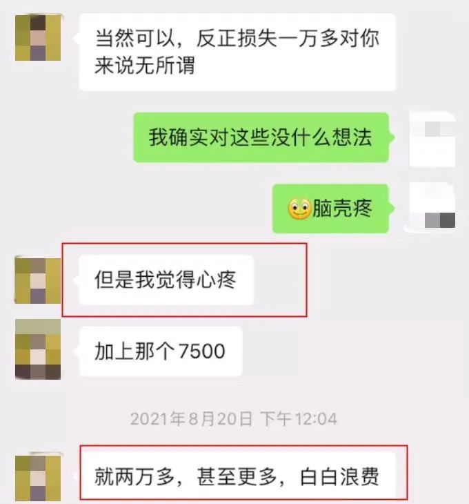 俄罗斯计划就“北溪”问题召开联合国安理会会议