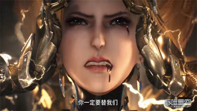 吞噬星空遭群嘲，维妮娜被血祭，三强者打不过李耀，粉丝求别做了-古次元