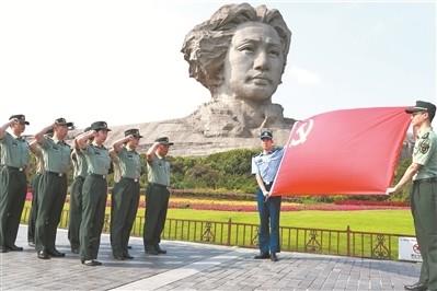 9月28日解放军报导读中央最大的江苏籍官员
