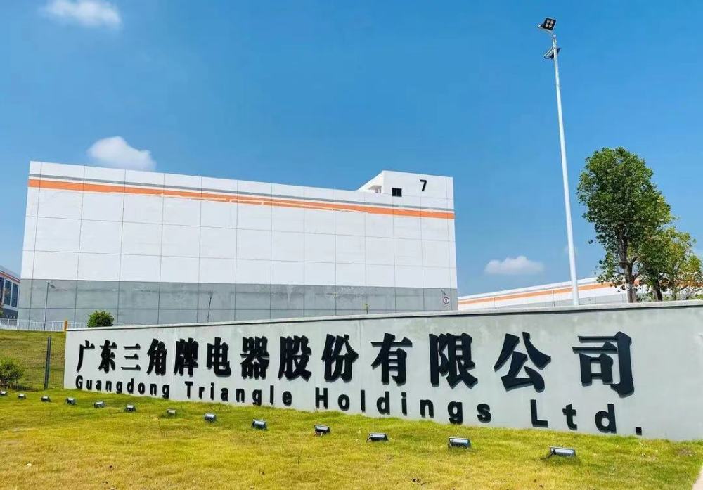 入选国企品牌建设百个典型案例,三角电器靠什么擦亮老字号招牌?