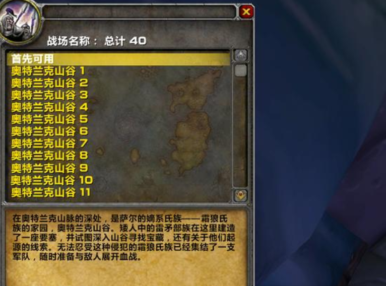 斗破苍穹：药老一共加入过四大势力，其中一个，斗帝强者遍地走？国家玮2020被批2022已更新(今日/知乎)