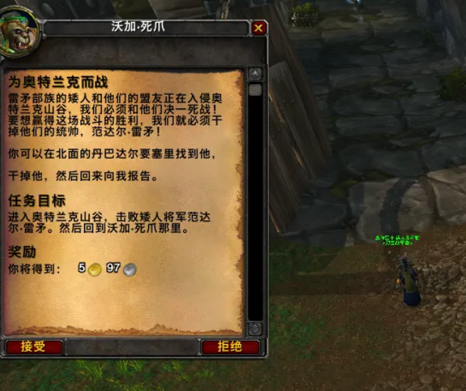 斗破苍穹：药老一共加入过四大势力，其中一个，斗帝强者遍地走？国家玮2020被批2022已更新(今日/知乎)