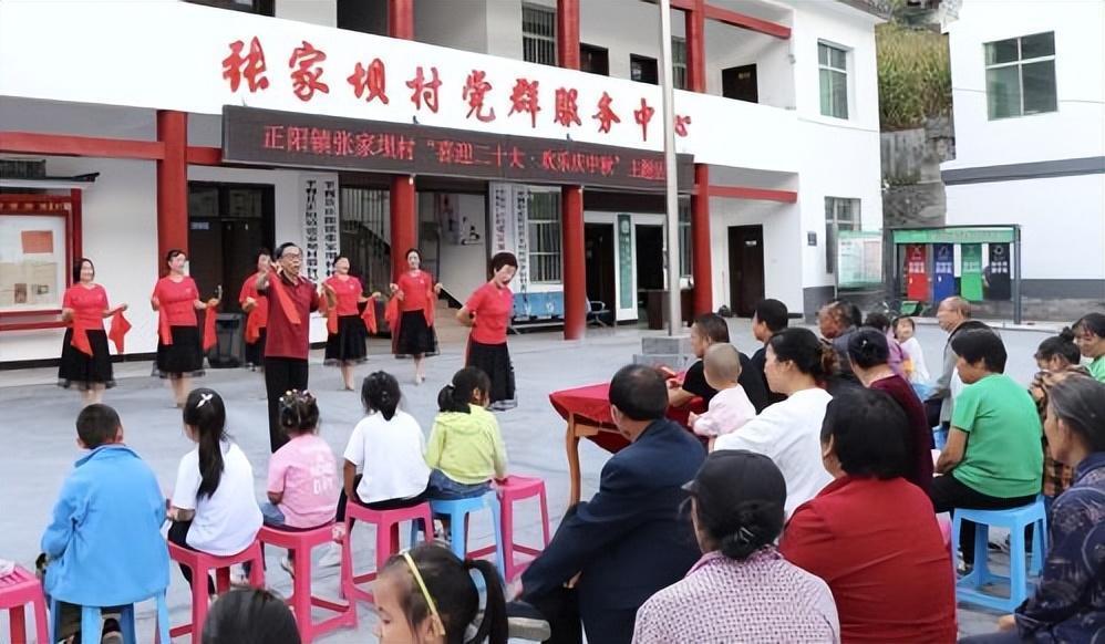 平利县正阳镇:创业帮扶促振兴 群贤共建展新风_腾讯新闻