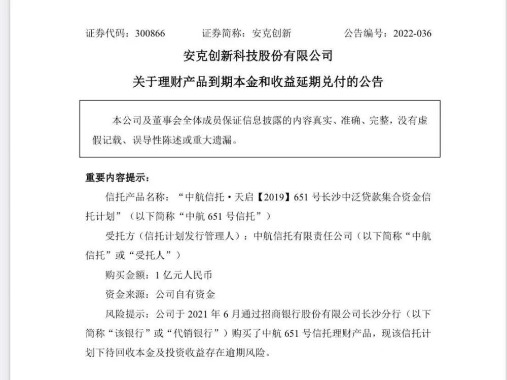 锂电池板块跌4.14％贝仕达克涨11.65％居首数学是符号加逻辑是谁写的2022已更新(今日/知乎)