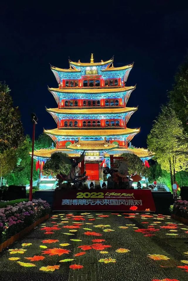 文旅夜游 花样玩转丽江古城狮子山_腾讯新闻