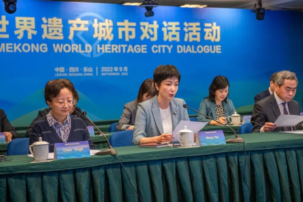 来自澜湄合作国家中国,柬埔寨,老挝,缅甸,泰国,越南的世界遗产代表