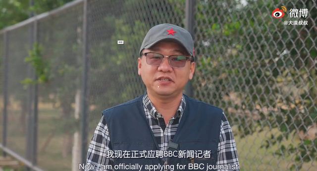 网红警察“大漠叔叔”宣布离职！网友担心他步老陈后路_腾讯新闻