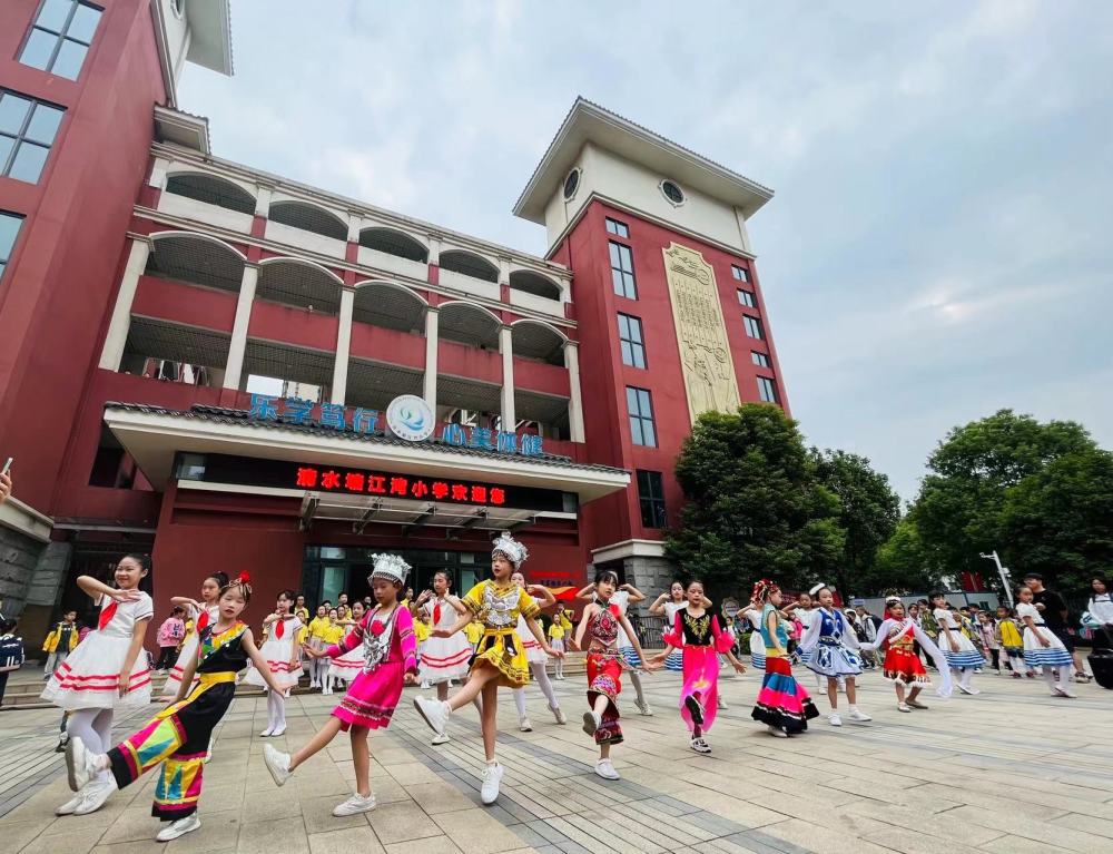 童声祝福锦绣中华 清水塘江湾小学开展庆祝国庆活动_腾讯新闻