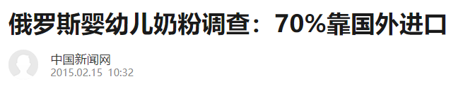 长春餐厅火灾致17死3伤，应急管理部派工作组赶赴现场海参捞饭的做法