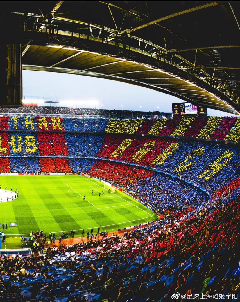 姬宇阳:巴萨主场诺坎普以场均83383名观众排第一_腾讯新闻