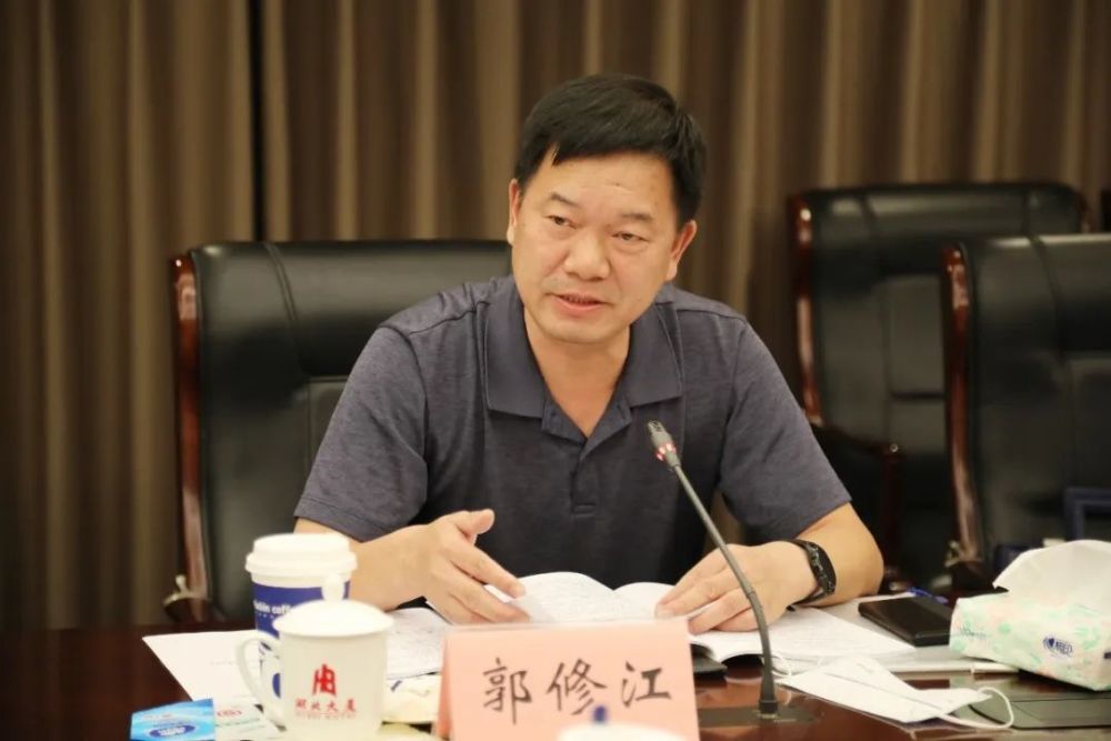 (最高人民法院行政审判庭副庭长,一级高级法官郭修江)最高人民检察院