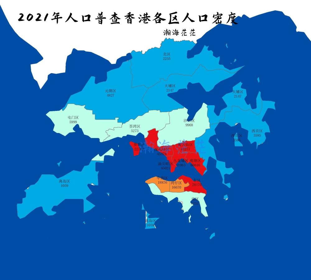 香港2021年人口普查各區縣常住人口和人口密度沙田人口最多