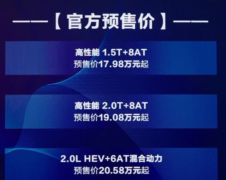 推三种动力17.98万起，起亚第五代狮铂拓界开启预售撒贝宁原图2022已更新(今日/知乎)