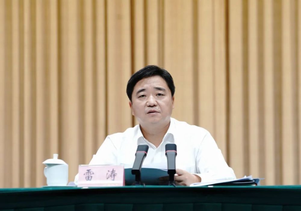 雷涛主持召开叙州区"决战四季度 大干一百天"攻坚行动动员会_腾讯新闻