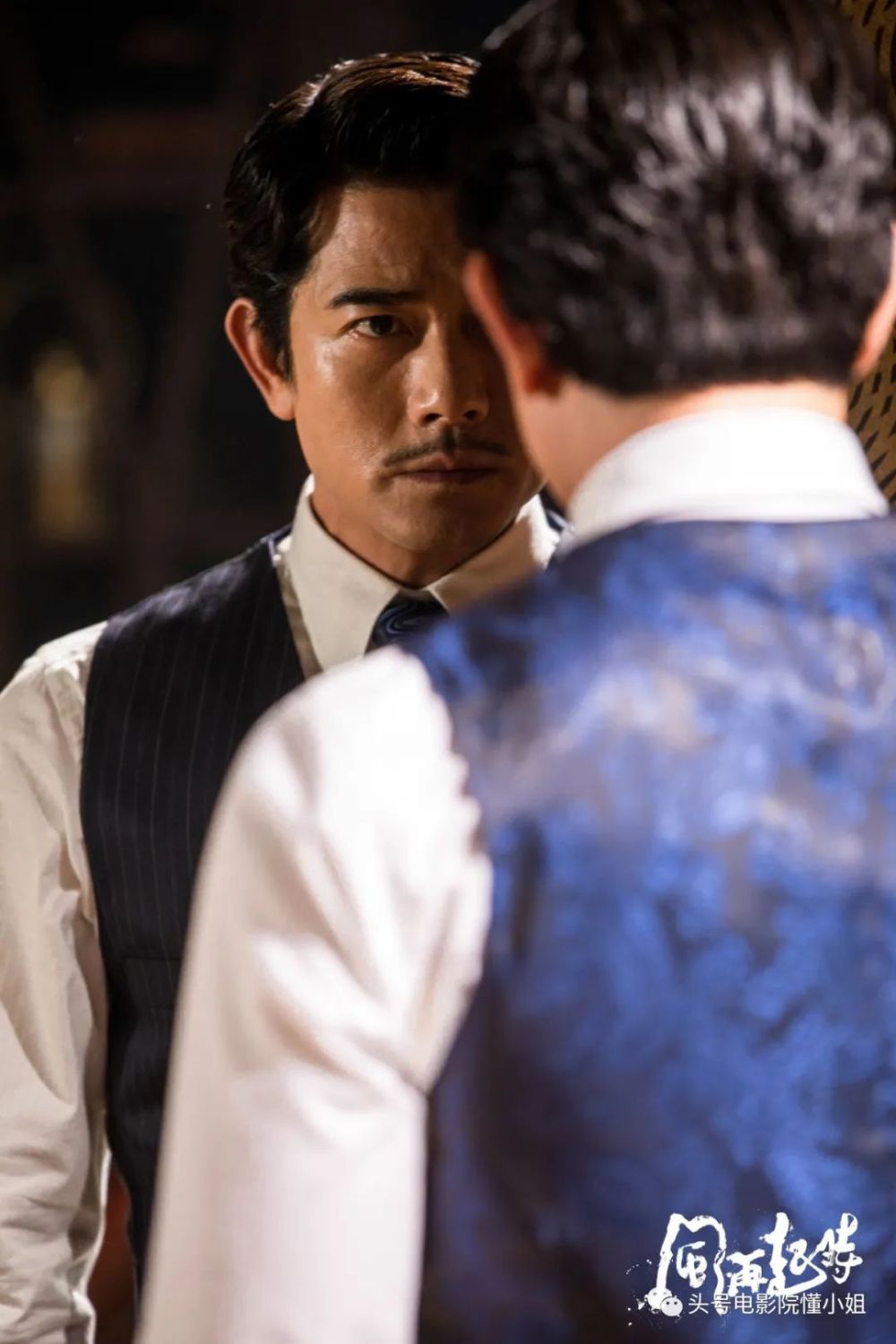 梁朝偉郭富城主演，《風再起時》代表中國香港角逐奧斯卡，講的啥家庭版的韭菜盒子怎么做