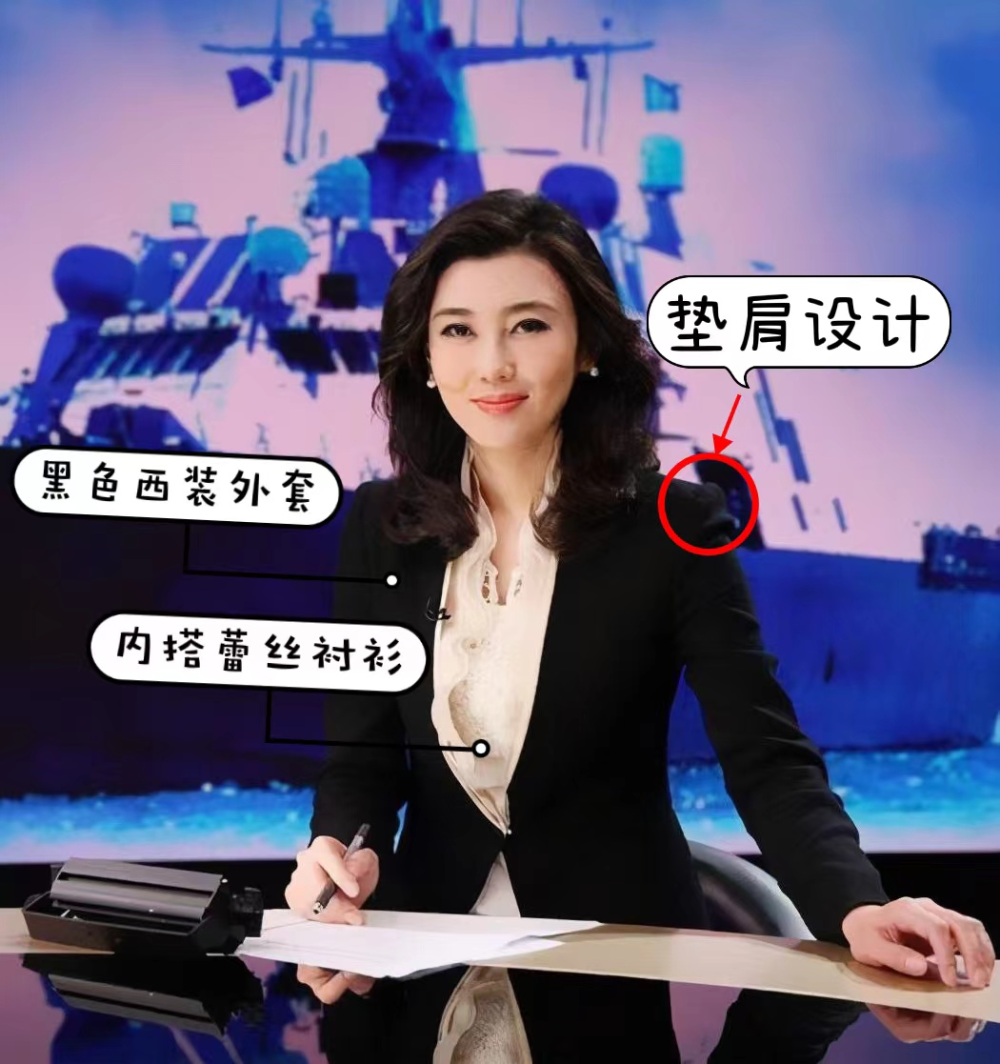 "央视女神"李红44岁挺时髦,穿衣端庄从容,一副成熟知性相真美