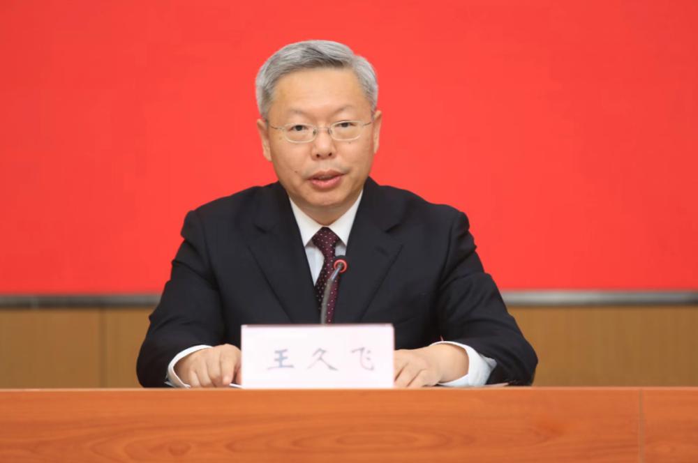 管委会副主任王久飞介绍大连自贸片区推动改革创新,全力打造自贸试验