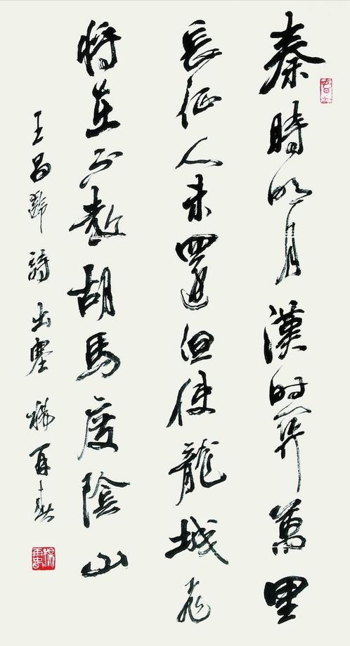 杨再春的书法好在哪里?为什么有那么多人喜欢他的书法作品?