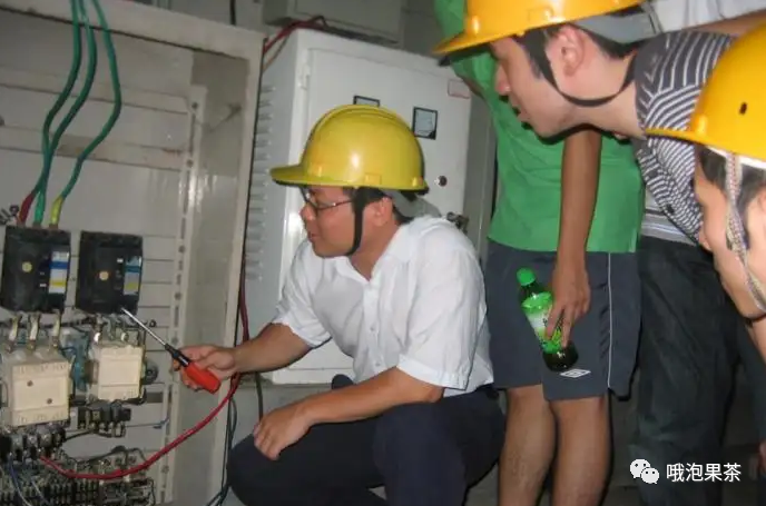 注冊電氣師報考時間_注冊電氣工程師報考單位_電氣工程師報考