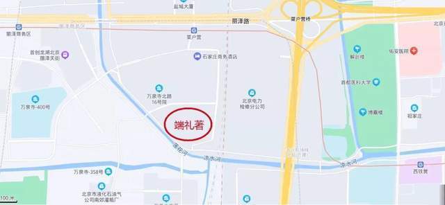 老山等3个小型消防站揭牌北京石景山消防站数量已达15个