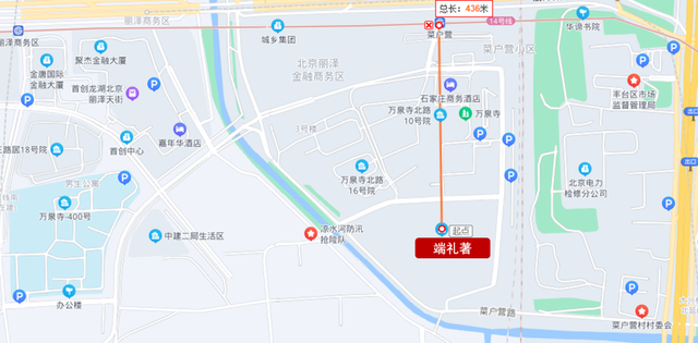 老山等3个小型消防站揭牌北京石景山消防站数量已达15个